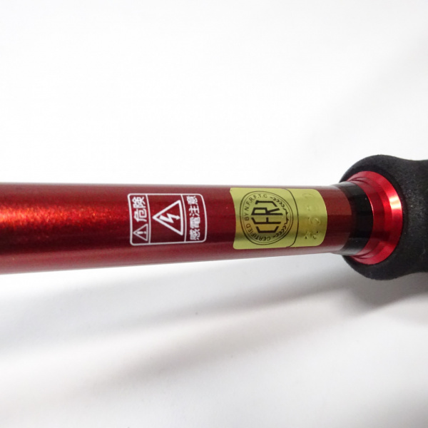 18シルバーウルフ 710ML-S